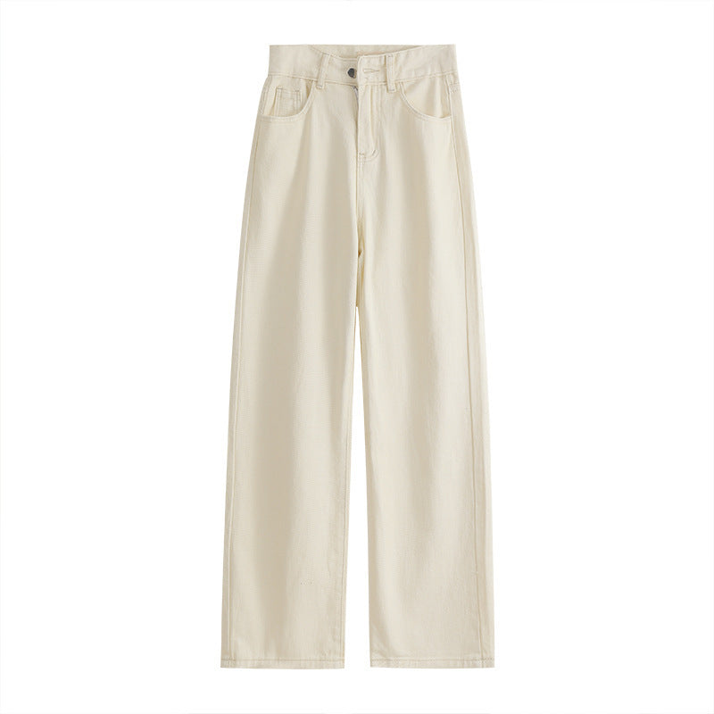 Pear-shaped Wide-leg Jeans For Women, New Spring Models For Women, Small Straight-leg Loose-fitting, High-rise Floor-length Pants