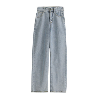 Pear-shaped Wide-leg Jeans For Women, New Spring Models For Women, Small Straight-leg Loose-fitting, High-rise Floor-length Pants